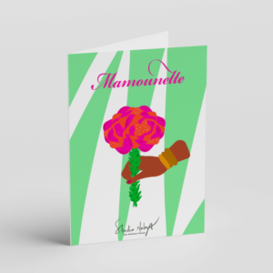 Mamounette - Studio Nübya