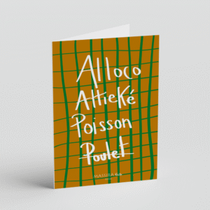 Alloco Attieké Poisson - Massira Keita